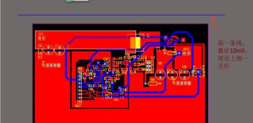 教大家一种自制PCB双面板绝佳方法