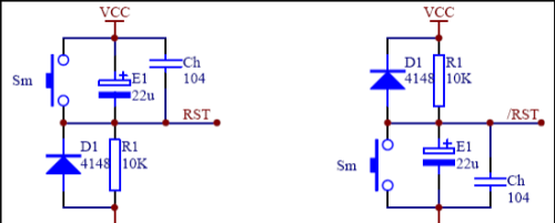 这么多常见复位电路，总有你想要的……