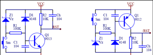 这么多常见复位电路，总有你想要的……