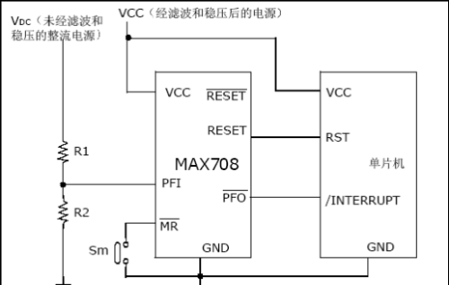 这么多常见复位电路，总有你想要的……