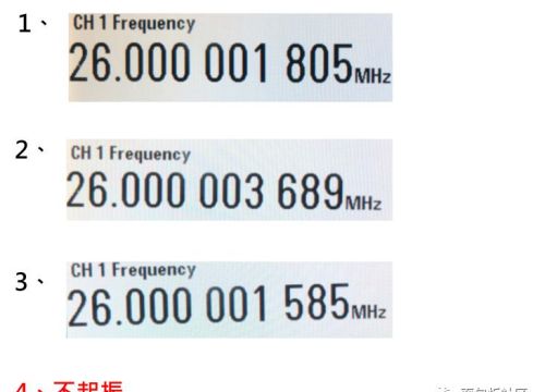 晶振停振别慌，先查看焊盘尺寸是否符合标准！