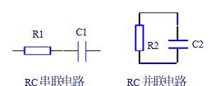 12种经典电路中电阻的作用分析