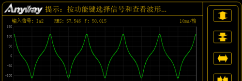 傅里叶变换你都了解了吗？