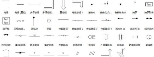 常用电路图符号大全