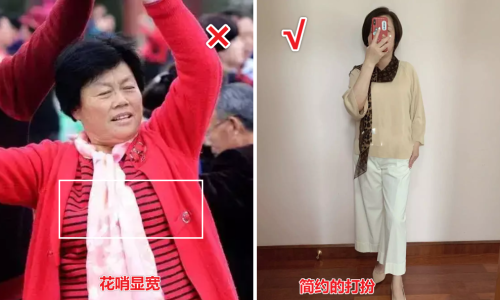 衣品好的女人不怕老，瞧这位身材微胖的60+妈妈，气质胜过同龄人