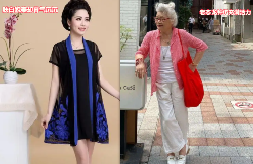 女人上了年纪：多穿这几款“富贵衫”，高级显档次，比同龄人年轻