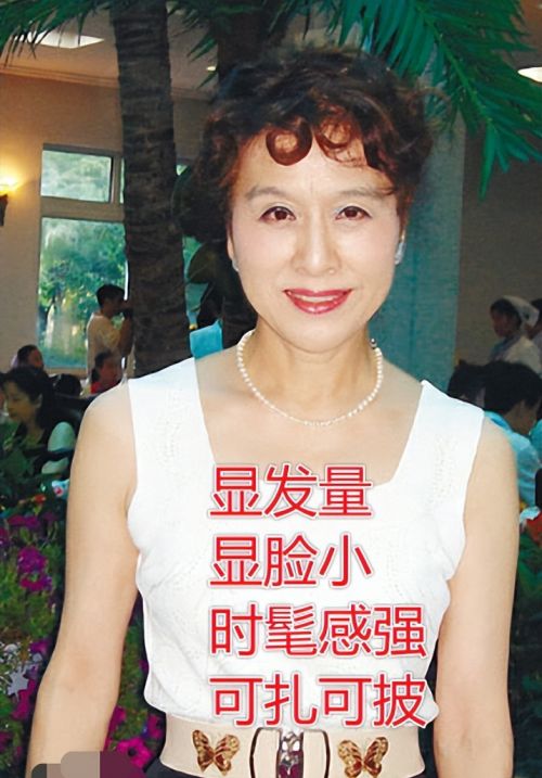 77岁栗原小卷优雅了一生：烫卷发戴珍珠，身材清瘦也挡不住美