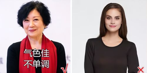 比变老更可怕的是乱穿衣！73岁鲍起静审美出众，演绎大方与优雅