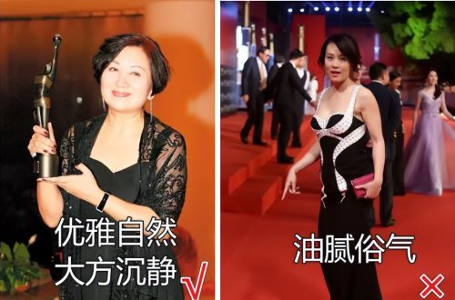 比变老更可怕的是乱穿衣！73岁鲍起静审美出众，演绎大方与优雅