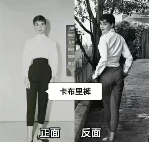 今年流行大衣+卡布里裤，中年女性这样穿，高级又显瘦