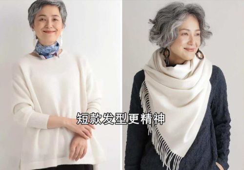 真正贵妇一般的女人：衣服不追时髦，穿金戴玉，优雅到老