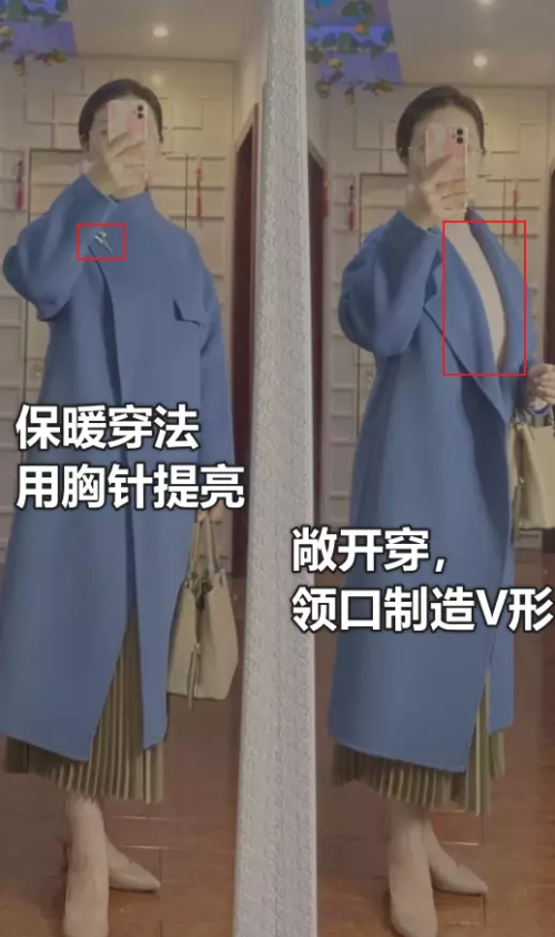 这才是五六十岁女人应有的打扮：鞋子带跟，衣服让女儿穿也不老气