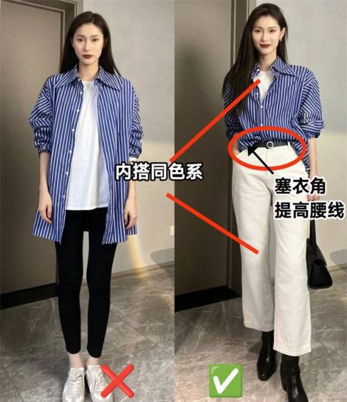 为什么让35+女人少穿衬衫卫衣？这些细节没弄好，显老俗气跑不了