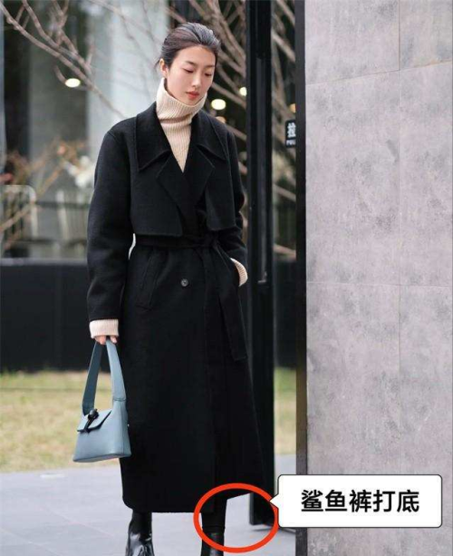 鲨鱼裤舒适度极高，可太难穿！聪明女人都这样搭，显瘦又时髦