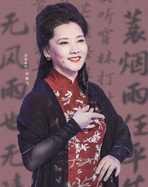 为什么说爱美的中年女人要多学何赛飞？看了她的变美思路恍然大悟