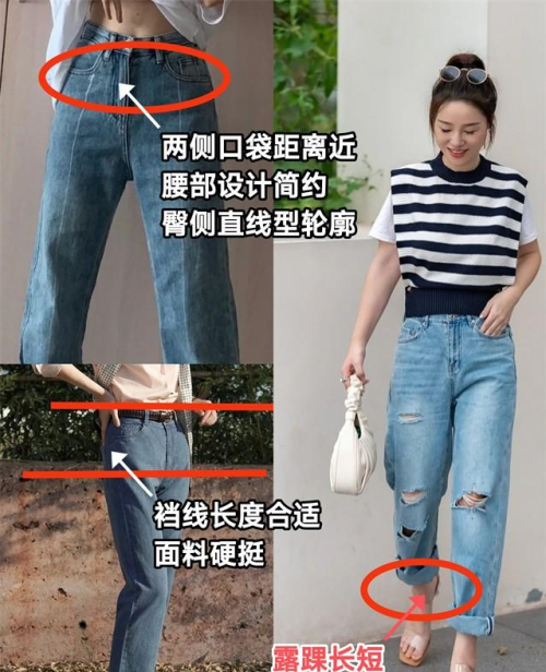 有品位的女人，穿牛仔裤少搭卫衣，搭另外3种单品，时髦又减龄