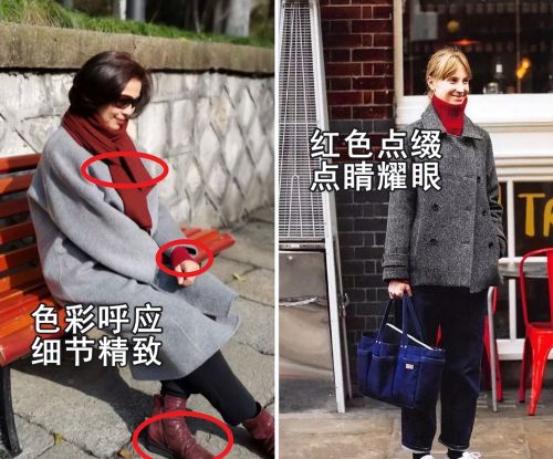 讲真！灰色才是“万能色”，瞧这些50+女人的穿搭，越看越有气质