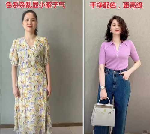 从“普通女人”到“气质贵妇”，这4点做对了让人越老越好看