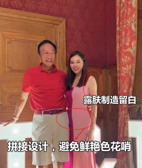 富士康老板娘47岁还爱穿粉色，人美心善气质好，年近50外形似少女