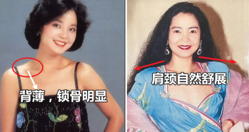 回顾邓丽君的一生，才明白：女人比起颜值更重要的是体态