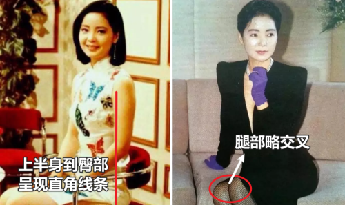 回顾邓丽君的一生，才明白：女人比起颜值更重要的是体态