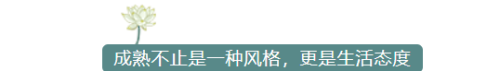 当54周慧敏不再走清纯路线，一袭红裙，及腰长发：果然御姐才最香