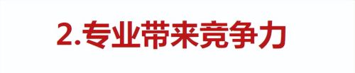 中老年模特“一姐”梁晓晴：拍12年中老年女装，卸妆后是90后美女