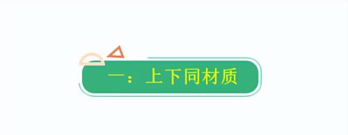 40岁女人夏季这样穿搭长半裙，有被惊艳到