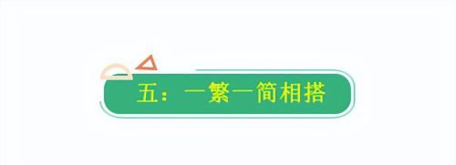 40岁女人夏季这样穿搭长半裙，有被惊艳到