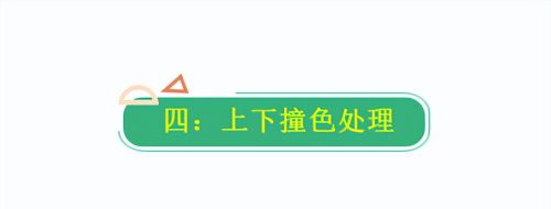 40岁女人夏季这样穿搭长半裙，有被惊艳到