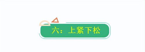 40岁女人夏季这样穿搭长半裙，有被惊艳到