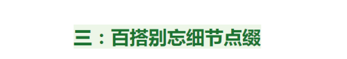 今夏少穿阔腿裤，“t恤+牛仔裙”舒适又优雅，上了年纪穿还很减龄