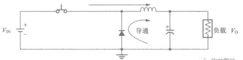 开关电源中的电感