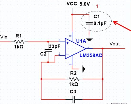 运放电路中的这几个电容，都有什么用？