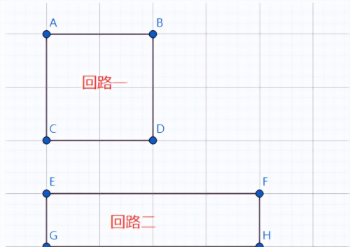 信号完整性之电感的知识（二）