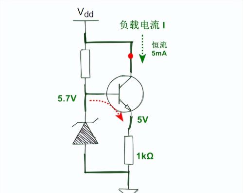 三极管恒流源