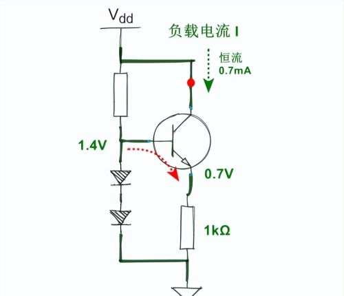 三极管恒流源