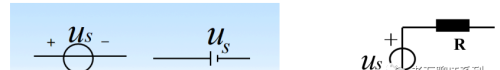电路分析知识点
