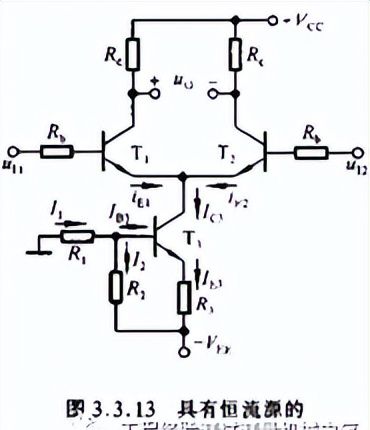 常用的三极管电路