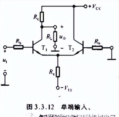 常用的三极管电路