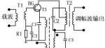 最简单调幅电路原理图解
