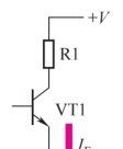 7种三极管发射极直流电路的工作原理分析与理解