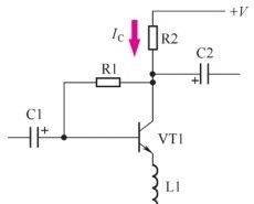7种三极管集电极直流电路的工作原理分析与理解
