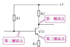 手把手教你如何分析三极管电路