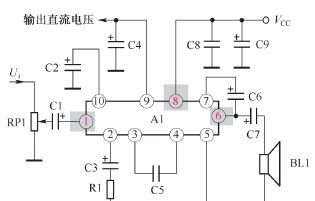 手把手教你如何分析三极管电路