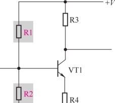 手把手教你如何分析三极管电路