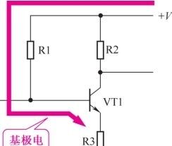 手把手教你如何分析三极管电路