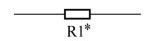 图解普通电阻器电路符号的含义，初学者必看