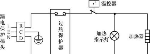 教你识读典型电热水器电路图，一看就懂