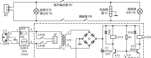 教你识读典型电热水器电路图，一看就懂